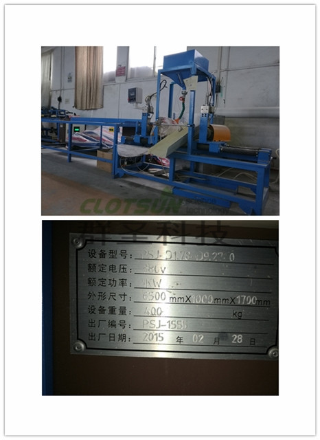 圖片關(guān)鍵詞