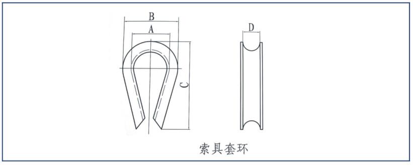 圖片關(guān)鍵詞