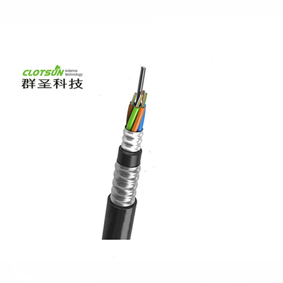 GYTA53松套層絞式普通鎧裝光纜