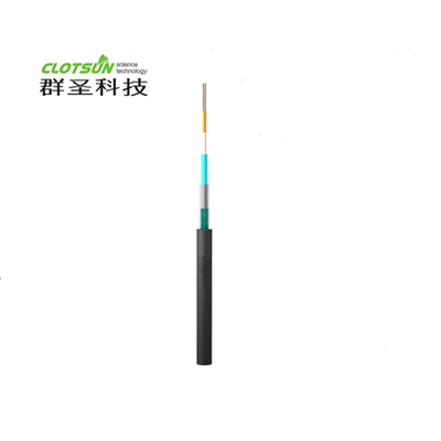 GYXTW多模中心管道鎧裝光纜