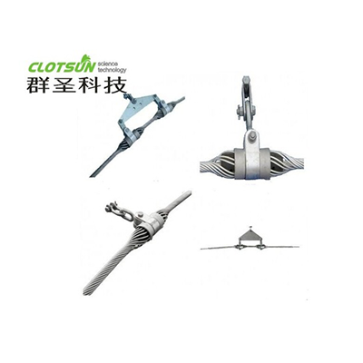 用于OPGW光纜的預(yù)絞式懸垂線夾