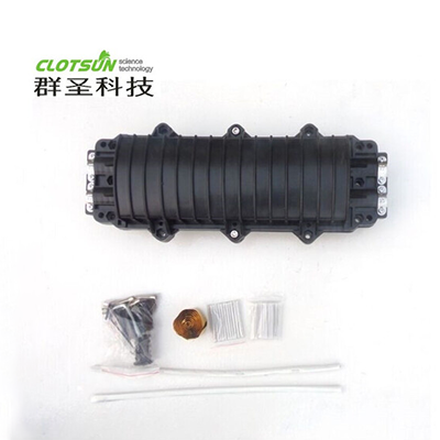 臥式光纜接頭盒-塑料接頭盒