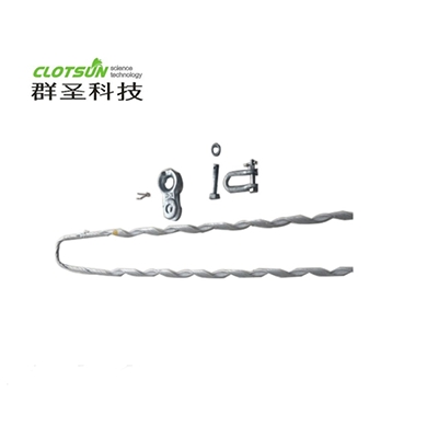 管道光纜用預(yù)絞式金具