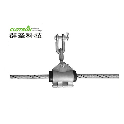 架空線路用預(yù)絞式懸垂線夾--導(dǎo)線用