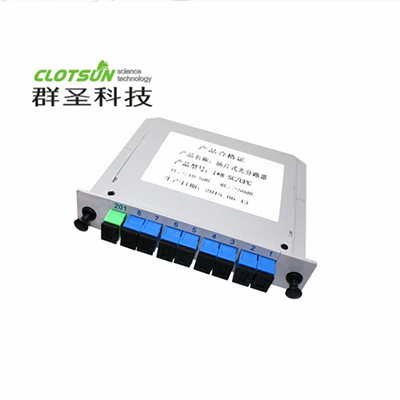 分光器1分8插片式光分路器插卡式光纖SC口分路器