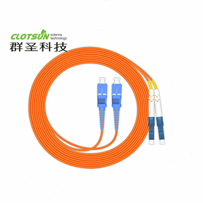 LC-SC多模光纖跳線