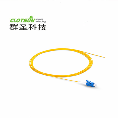 LC/UPC 單工單模 9/125 OS2光纖尾纖