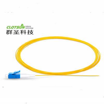 LC/SC/FC/ST/LSH 單工單模（OS2）9/125 光纖尾纖