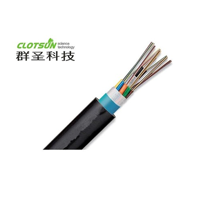 光電復(fù)合纜